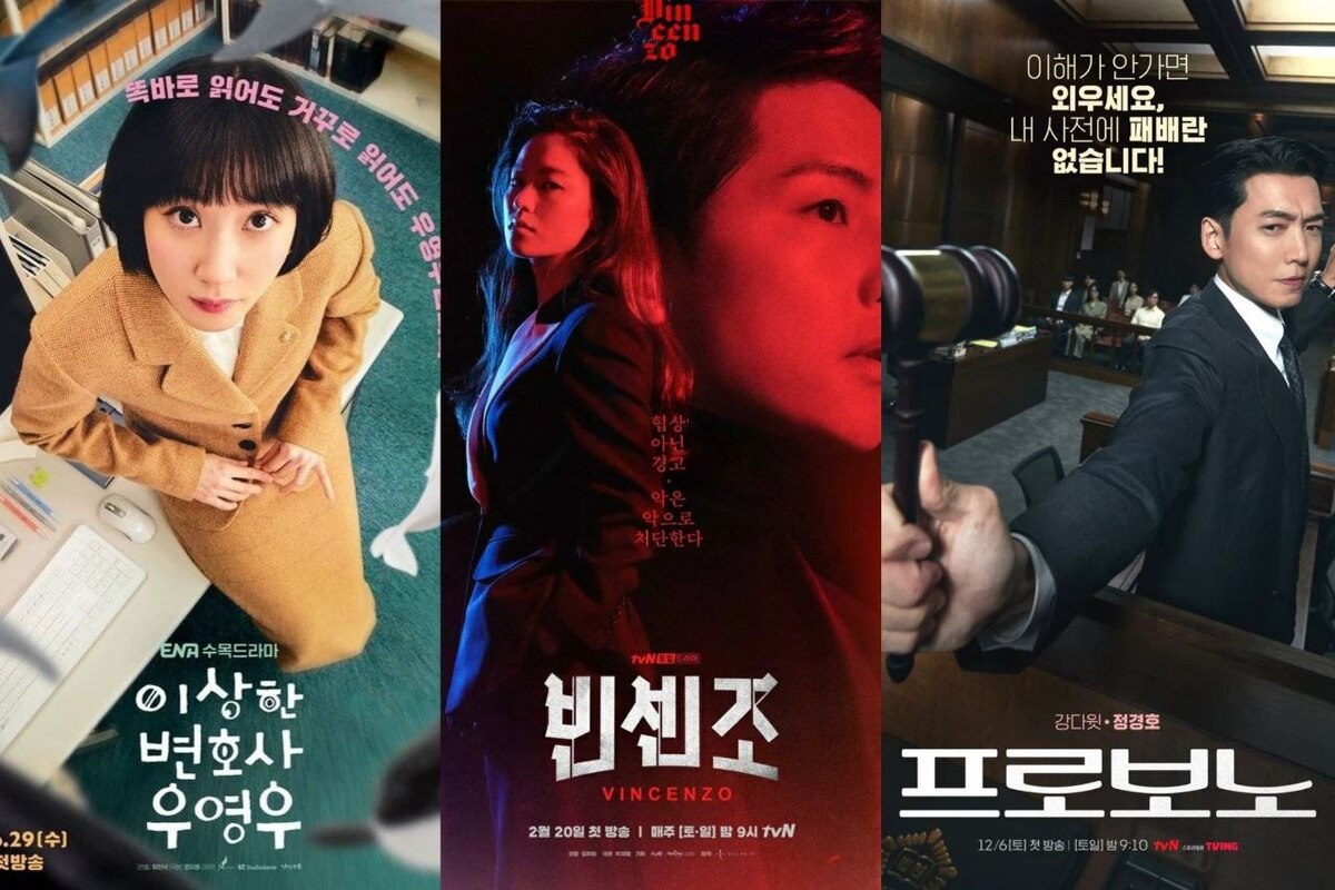 Artikel kali ini membahas mengenai beberapa rekomendasi drama Korea bertema hukum yang menarik dan patut ditonton.