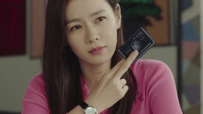 Artikel kali ini membahas mengenai apa Itu Black Card? dan juga membahas tentang persyaratan pengeluaran minimum untuk mendapatkannya.